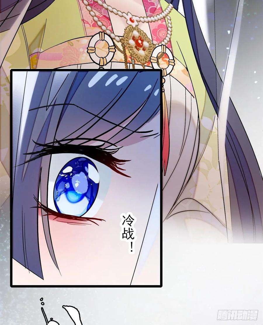 似锦58话 不干人事余公子