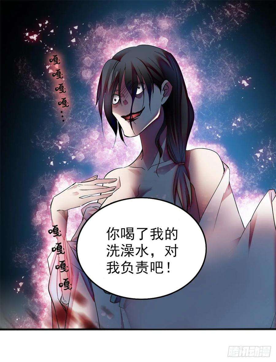 似锦60话 又一条命案