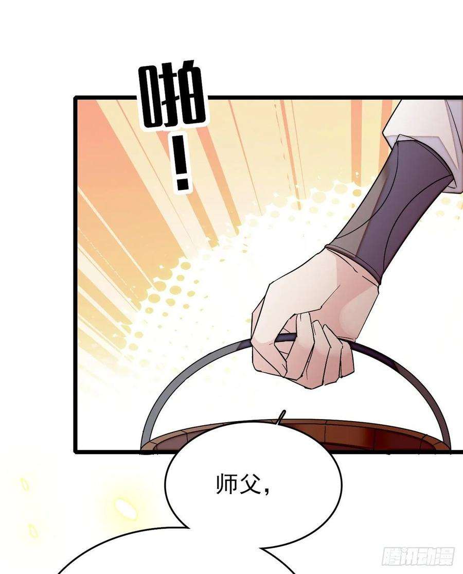 似锦60话 又一条命案