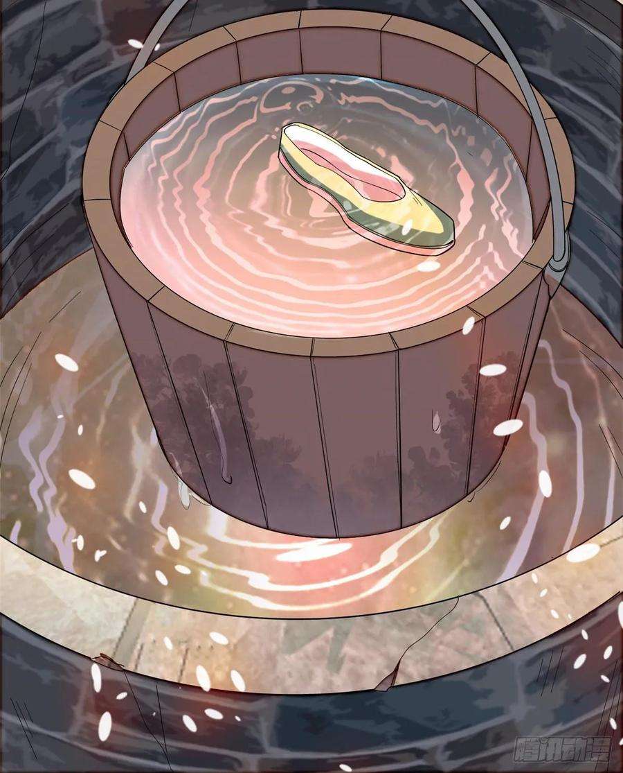 似锦60话 又一条命案