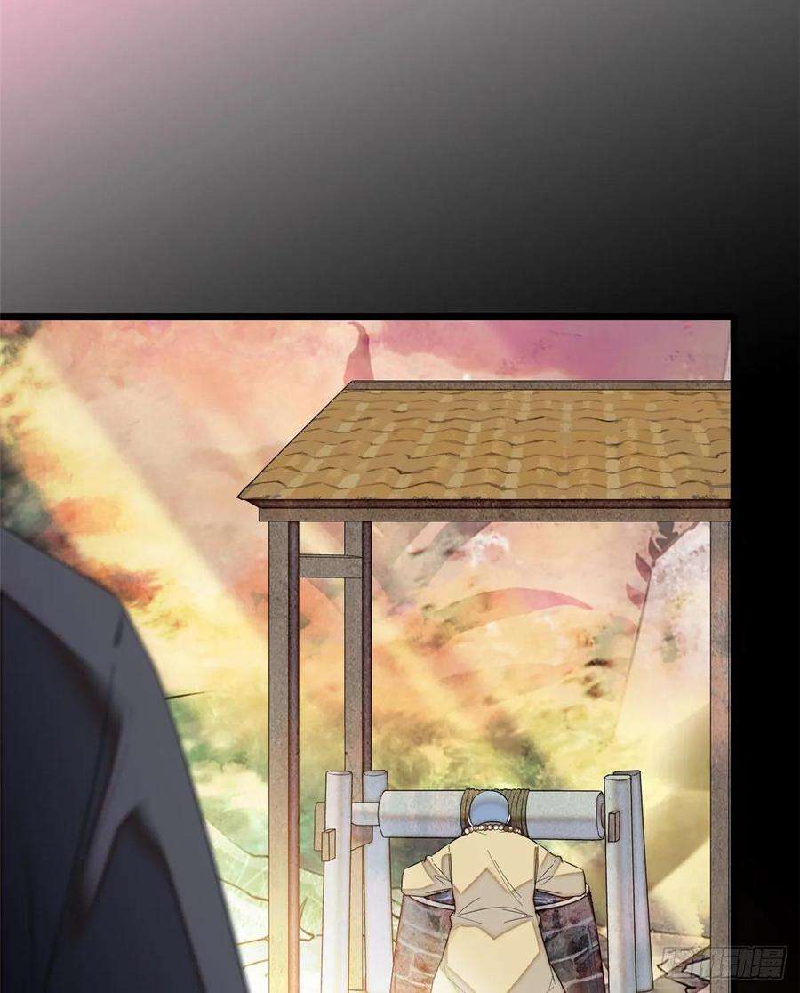 似锦60话 又一条命案