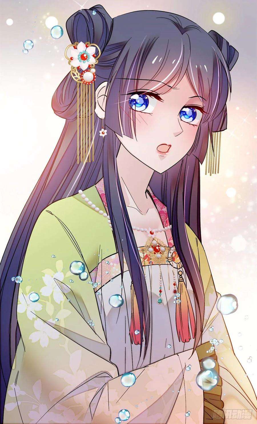 似锦61话 良心？我没有