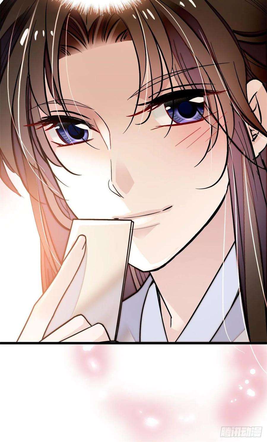 似锦61话 良心？我没有