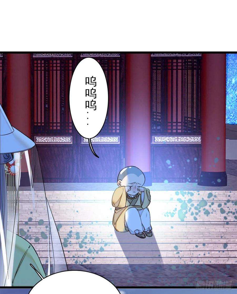 似锦64话 我家似思考也这么可爱