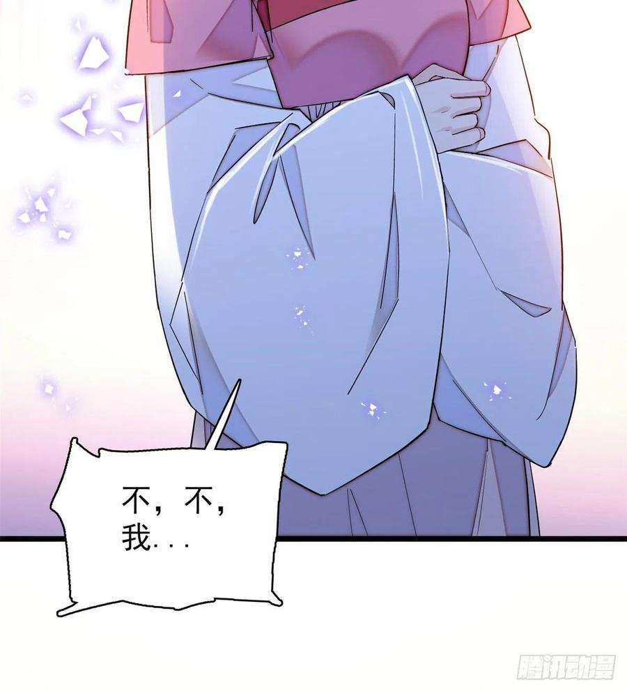 似锦64话 我家似思考也这么可爱