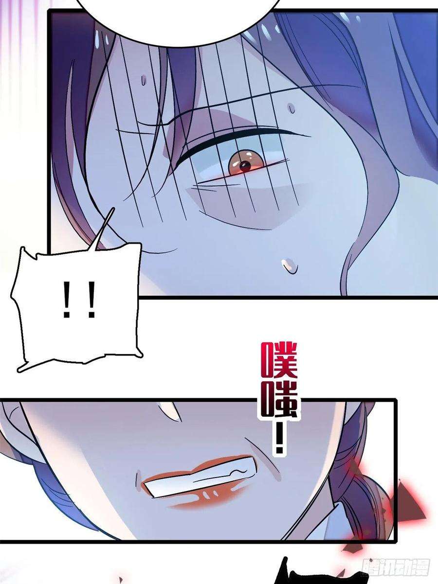 似锦65话 这就叫心有灵犀