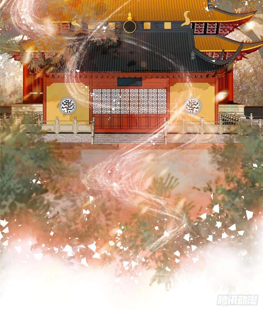 似锦66话 名侦探姜似
