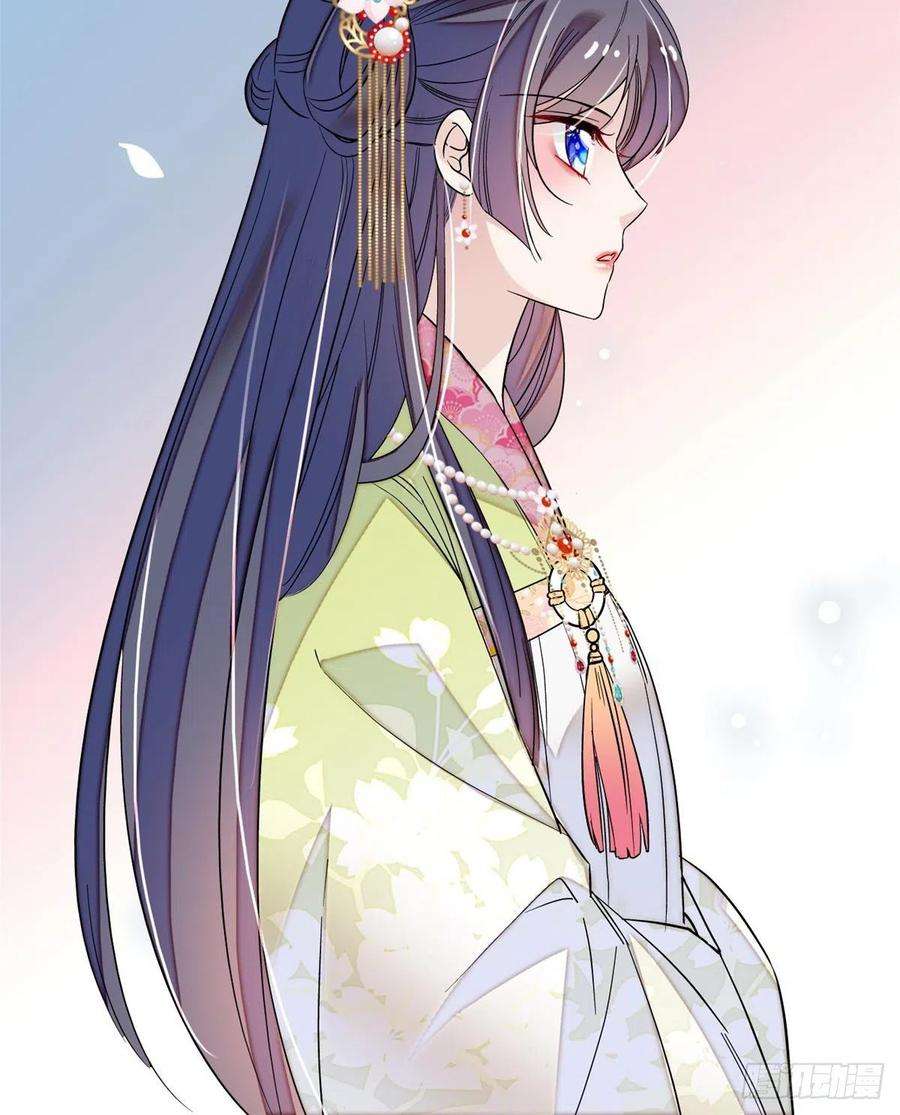 似锦68话 余七不会让大舅哥失望