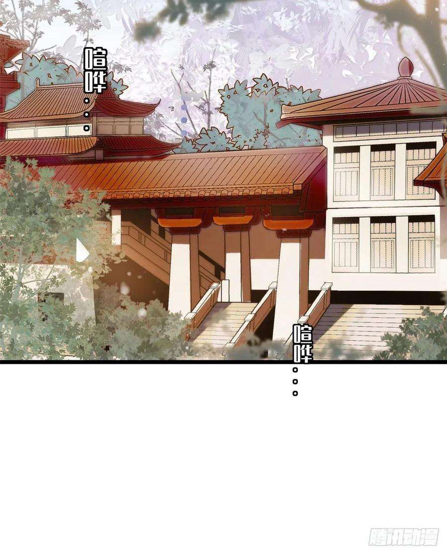 似锦70话 带上我吧