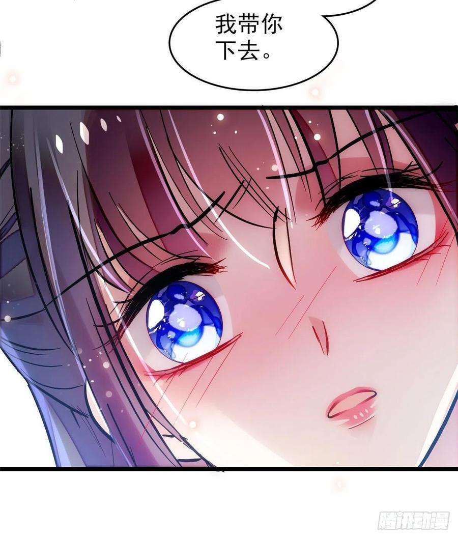 似锦71话 我会很多你丫鬟不会的