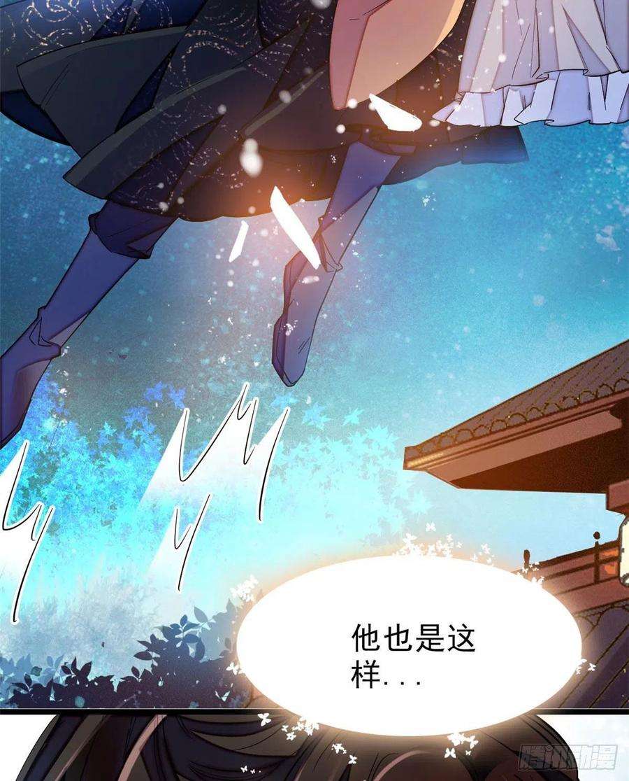 似锦71话 我会很多你丫鬟不会的