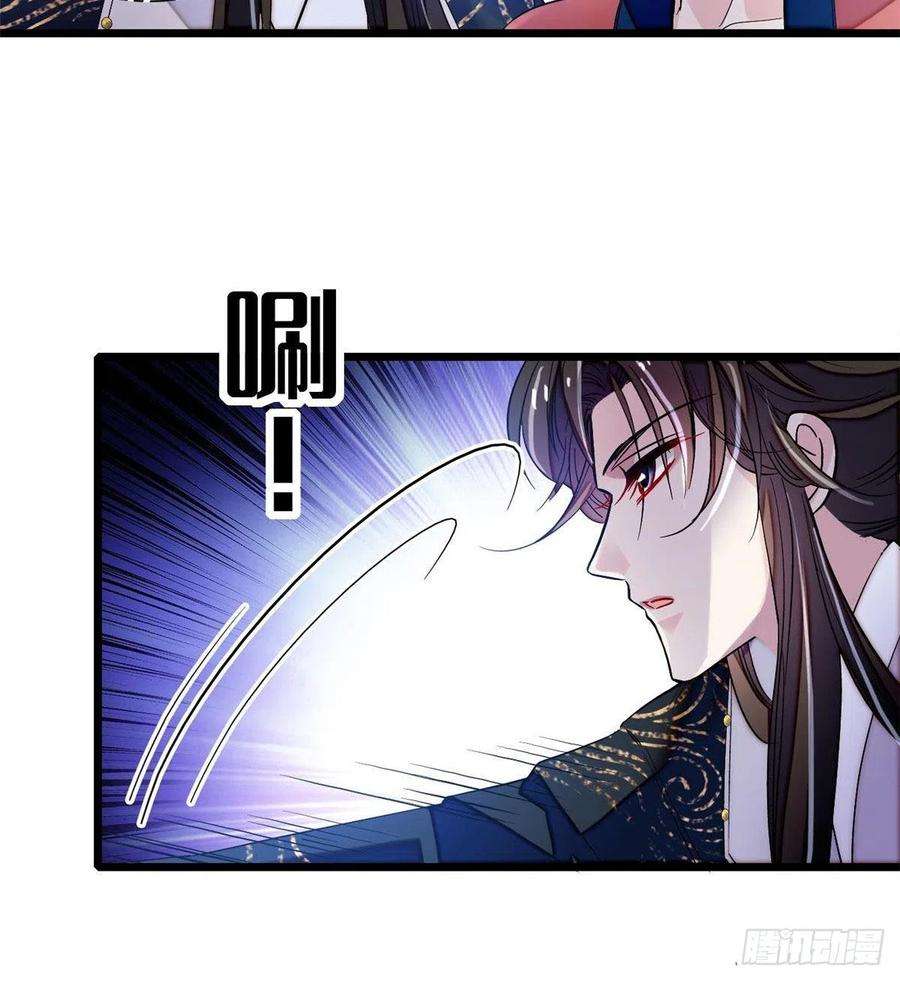 似锦71话 我会很多你丫鬟不会的