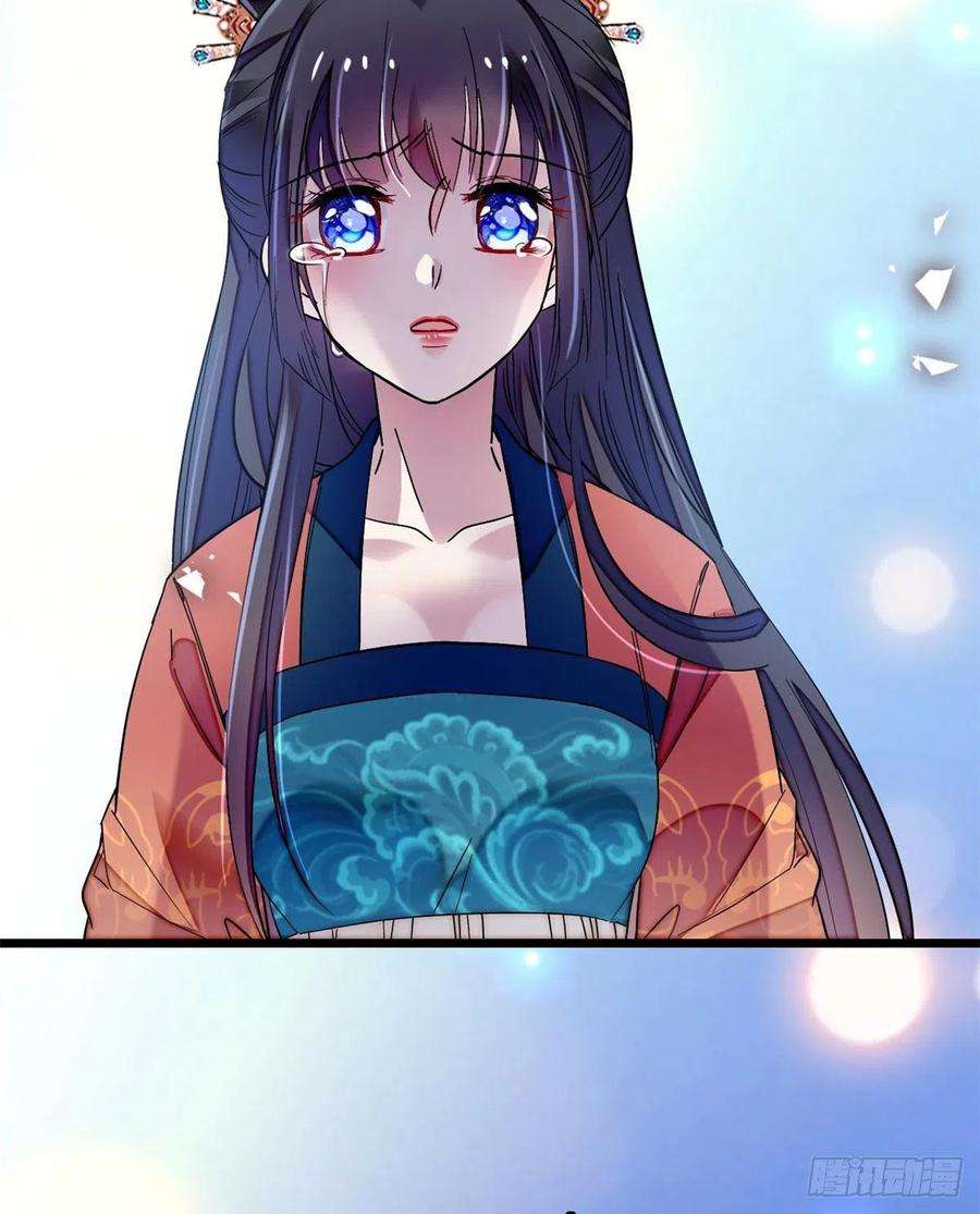 似锦71话 我会很多你丫鬟不会的