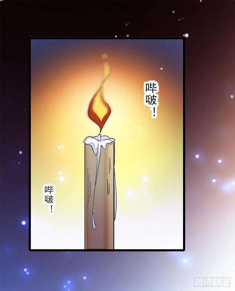 似锦71话 我会很多你丫鬟不会的