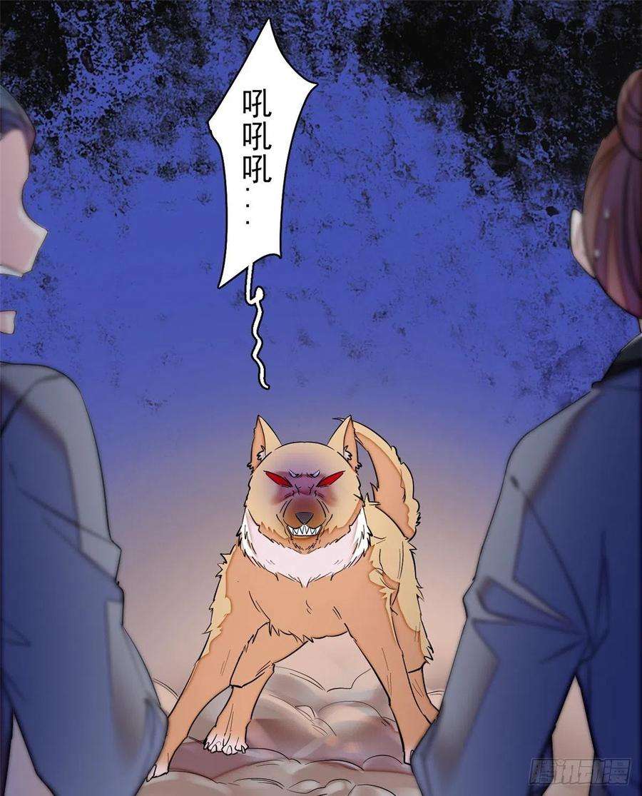 似锦74话 一只绣花鞋