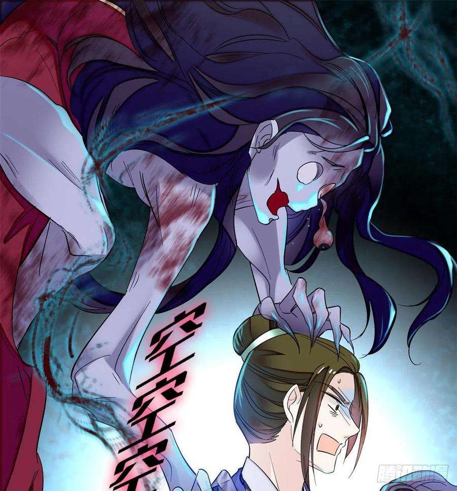 似锦76话公道来了，可她们不在了