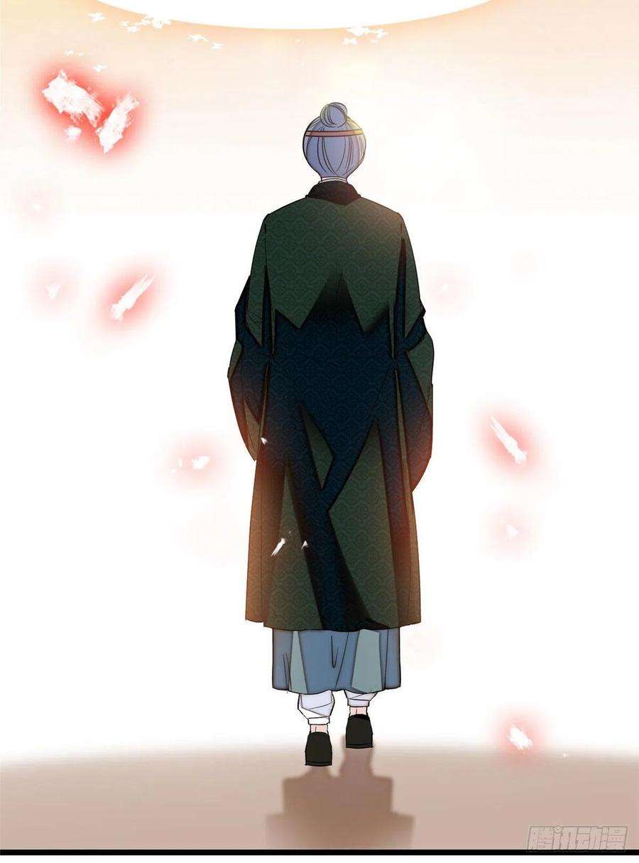 似锦76话公道来了，可她们不在了