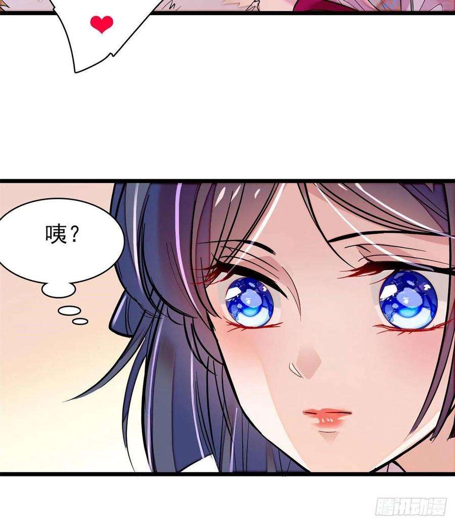 似锦76话公道来了，可她们不在了