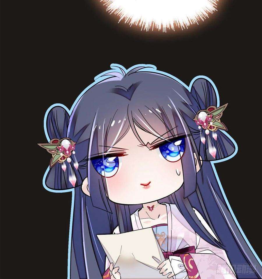 似锦76话公道来了，可她们不在了