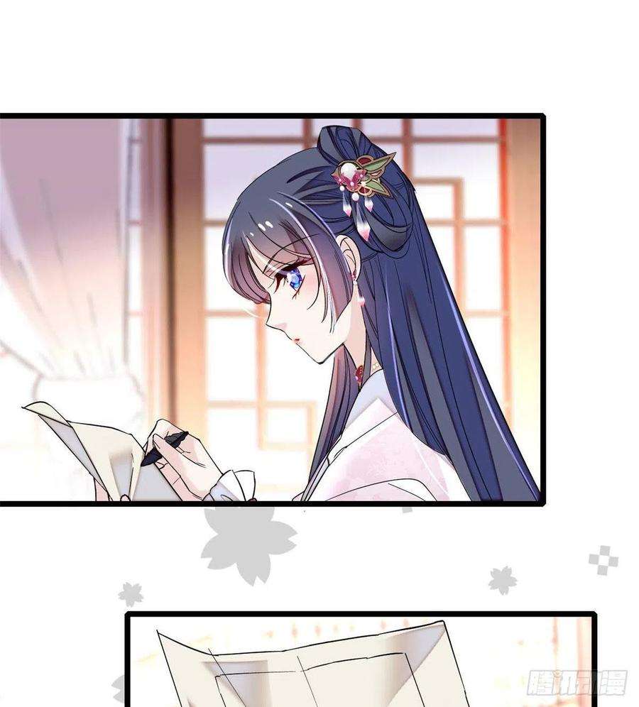 似锦76话公道来了，可她们不在了