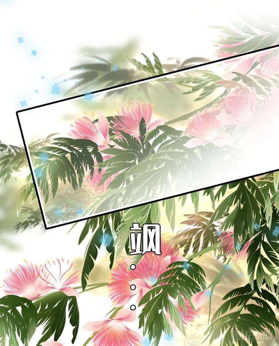 似锦76话公道来了，可她们不在了