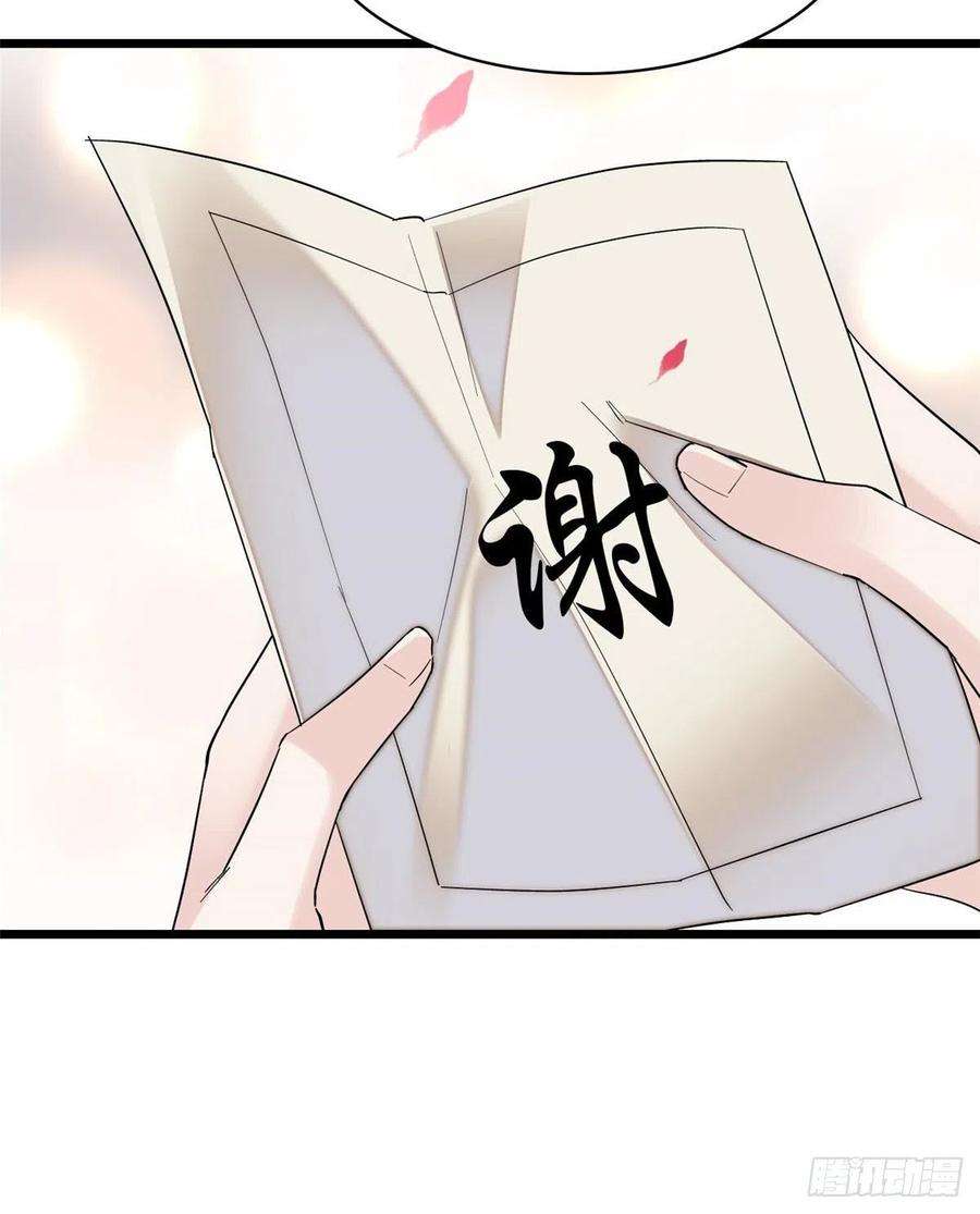 似锦76话公道来了，可她们不在了