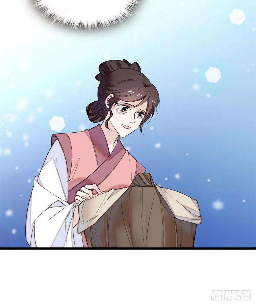 似锦77话 要不要认识一下我儿子