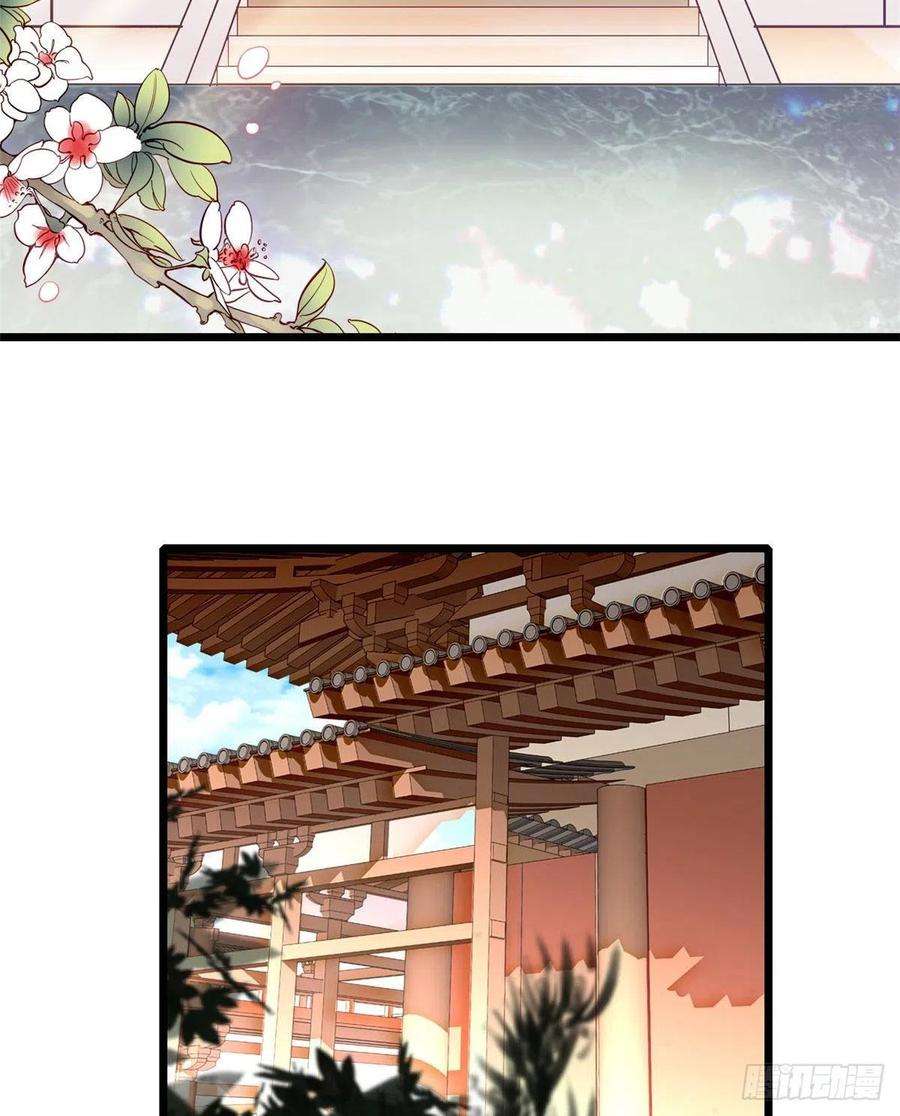 似锦78话 十八岁生辰和谁过？