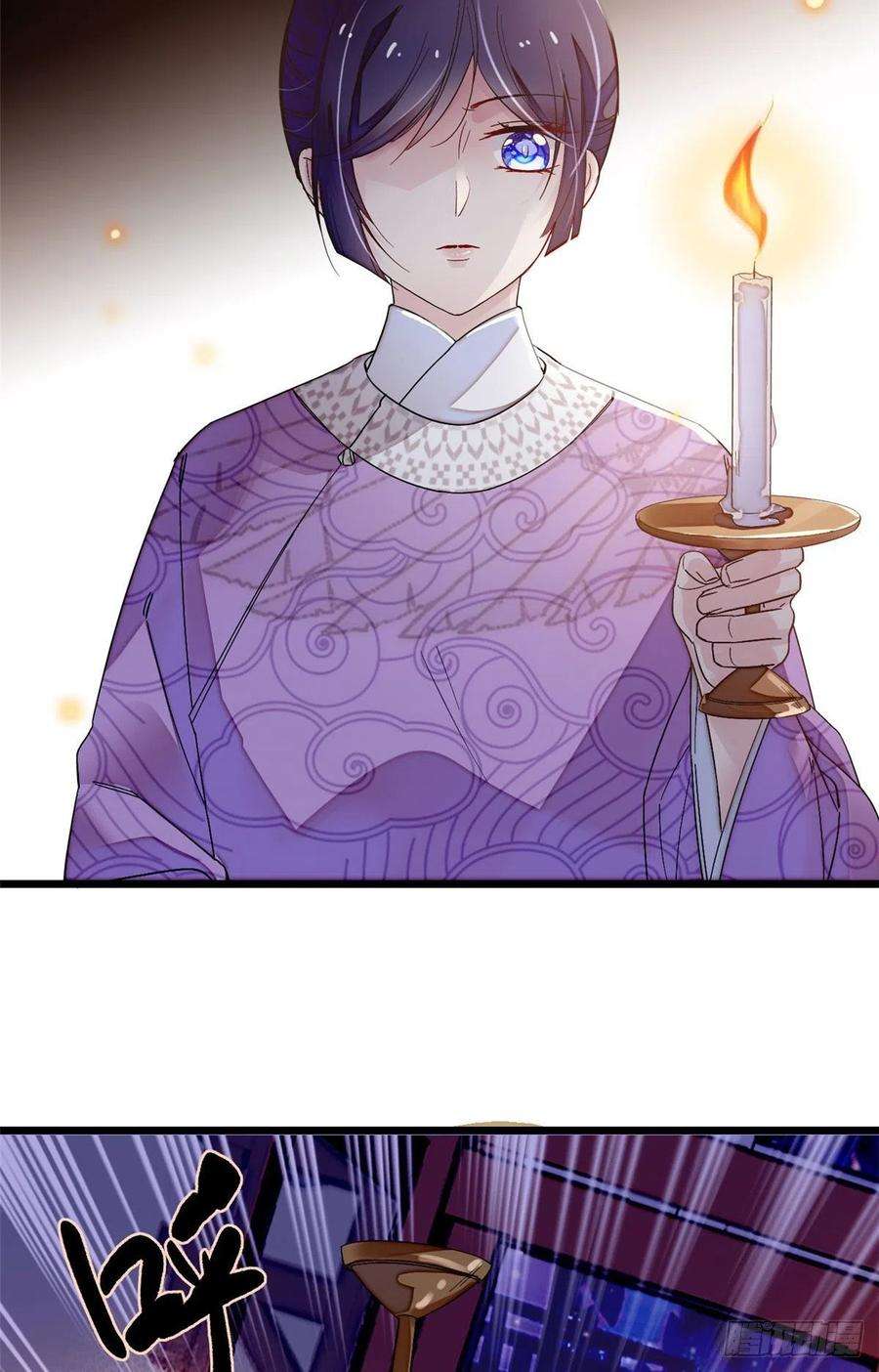 似锦92话 替我哥哥报仇