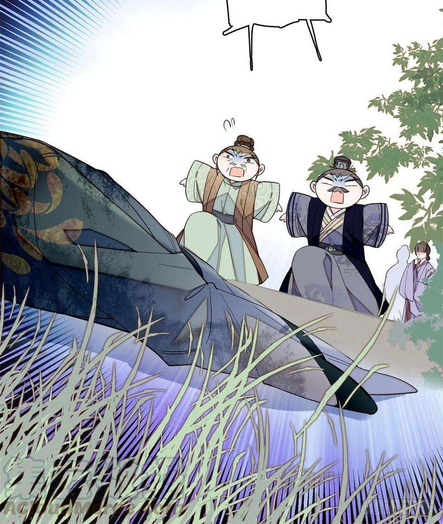 似锦94话 姜二弟被人占了便宜？