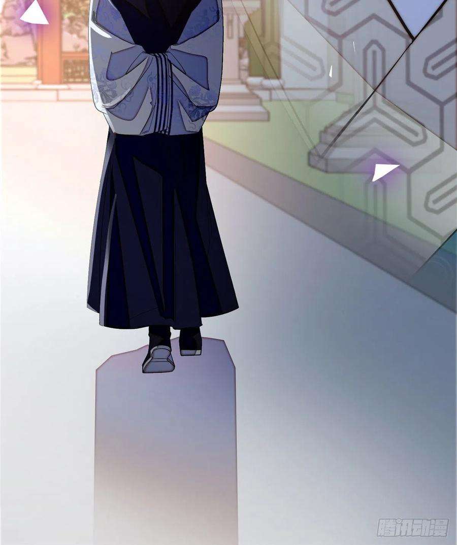 似锦95话 岳父好感加300