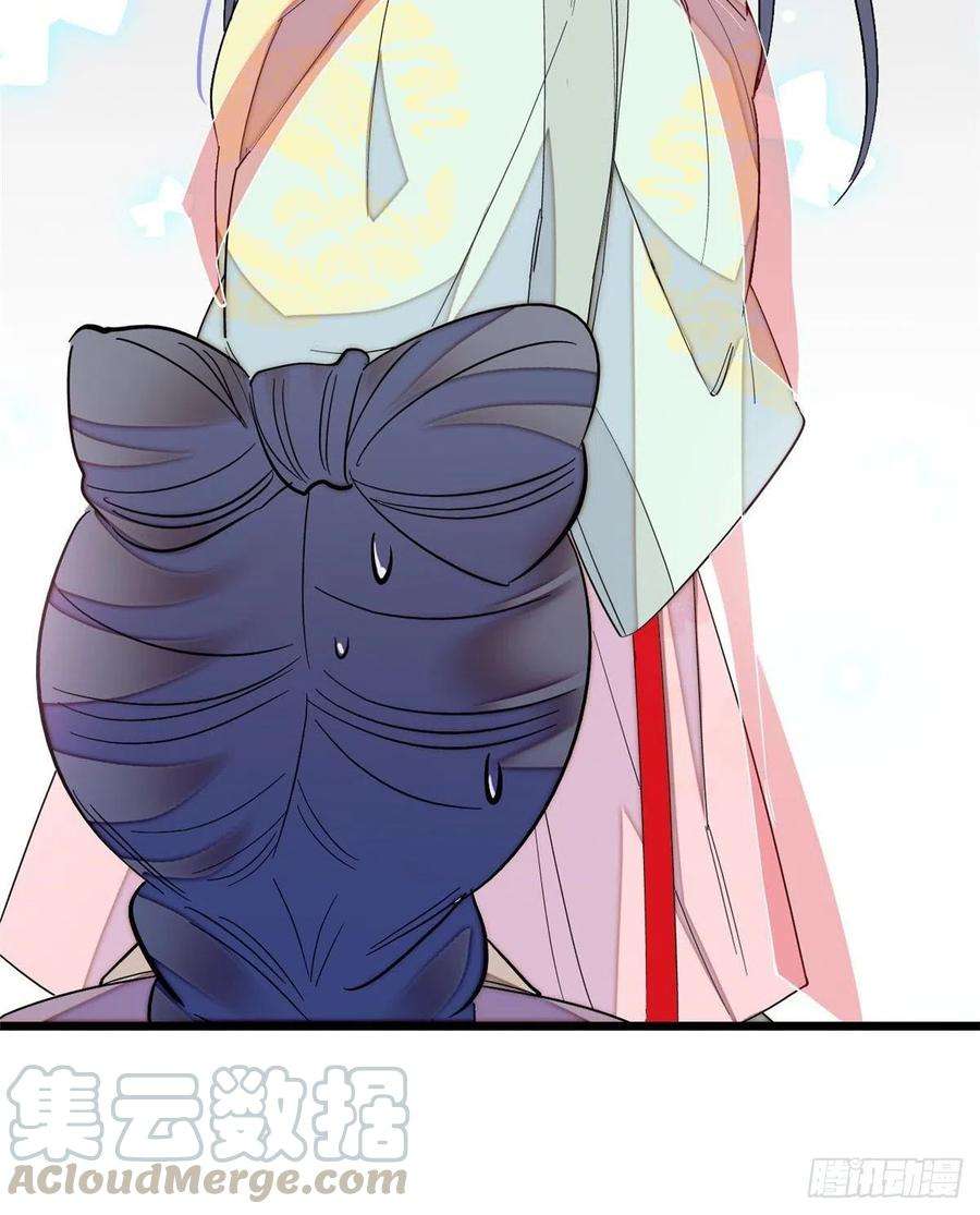 似锦103话 二太太失踪