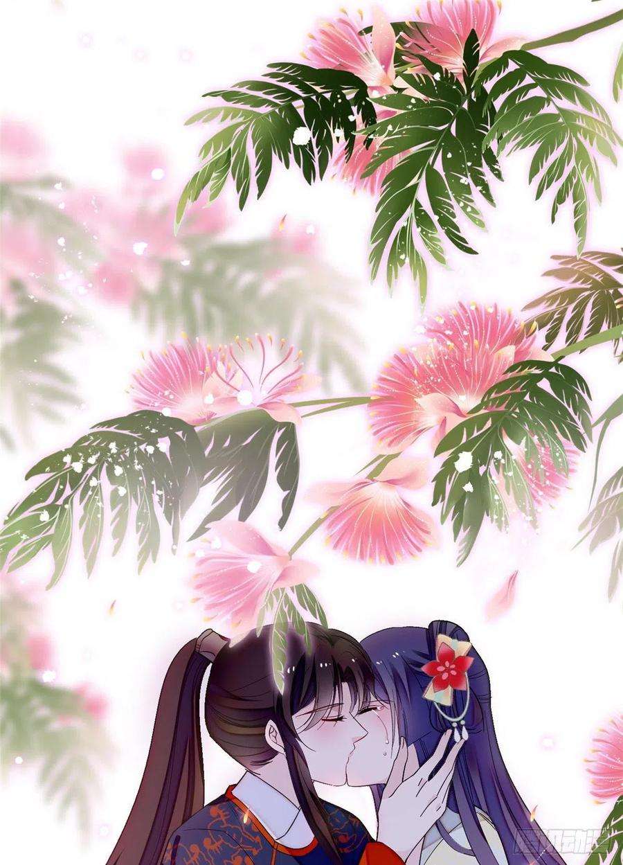 似锦106话 追阿似有希望了！