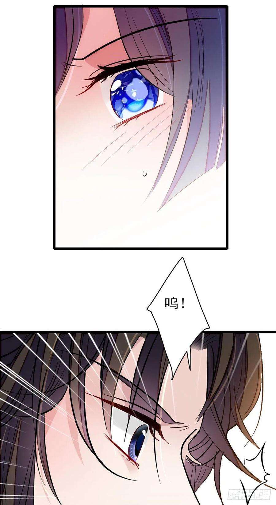 似锦106话 追阿似有希望了！