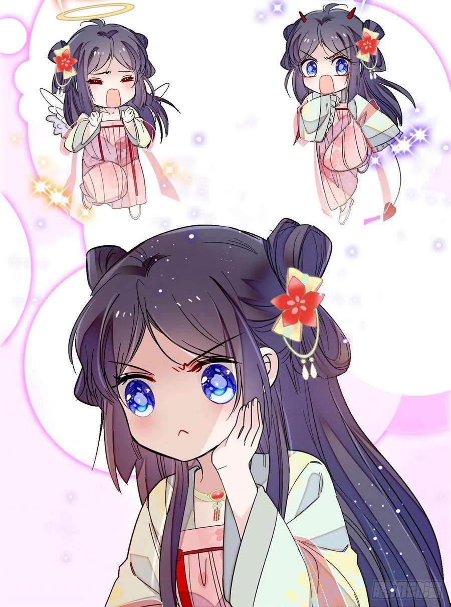 似锦107话 这位小公子有点面熟