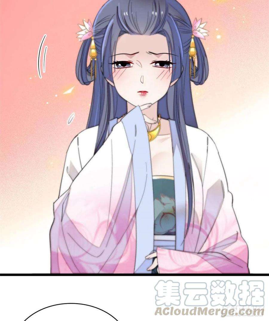 似锦110话妄想替代阿似？没门！