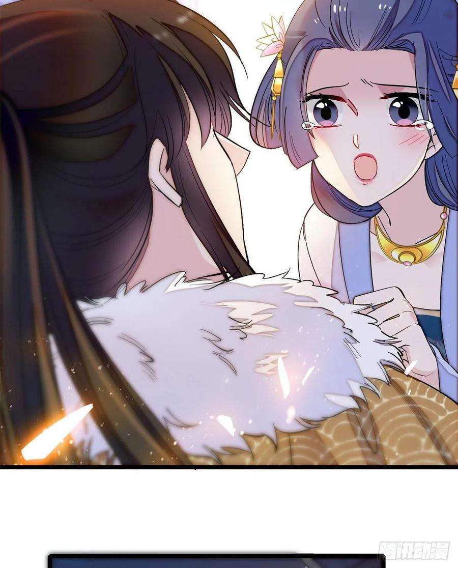 似锦110话妄想替代阿似？没门！