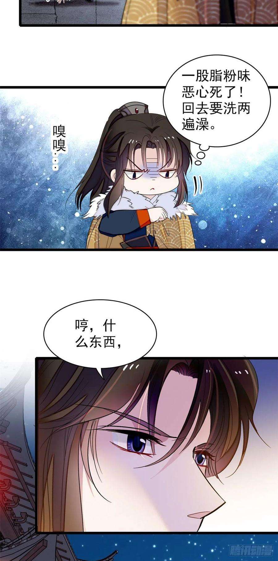 似锦110话妄想替代阿似？没门！