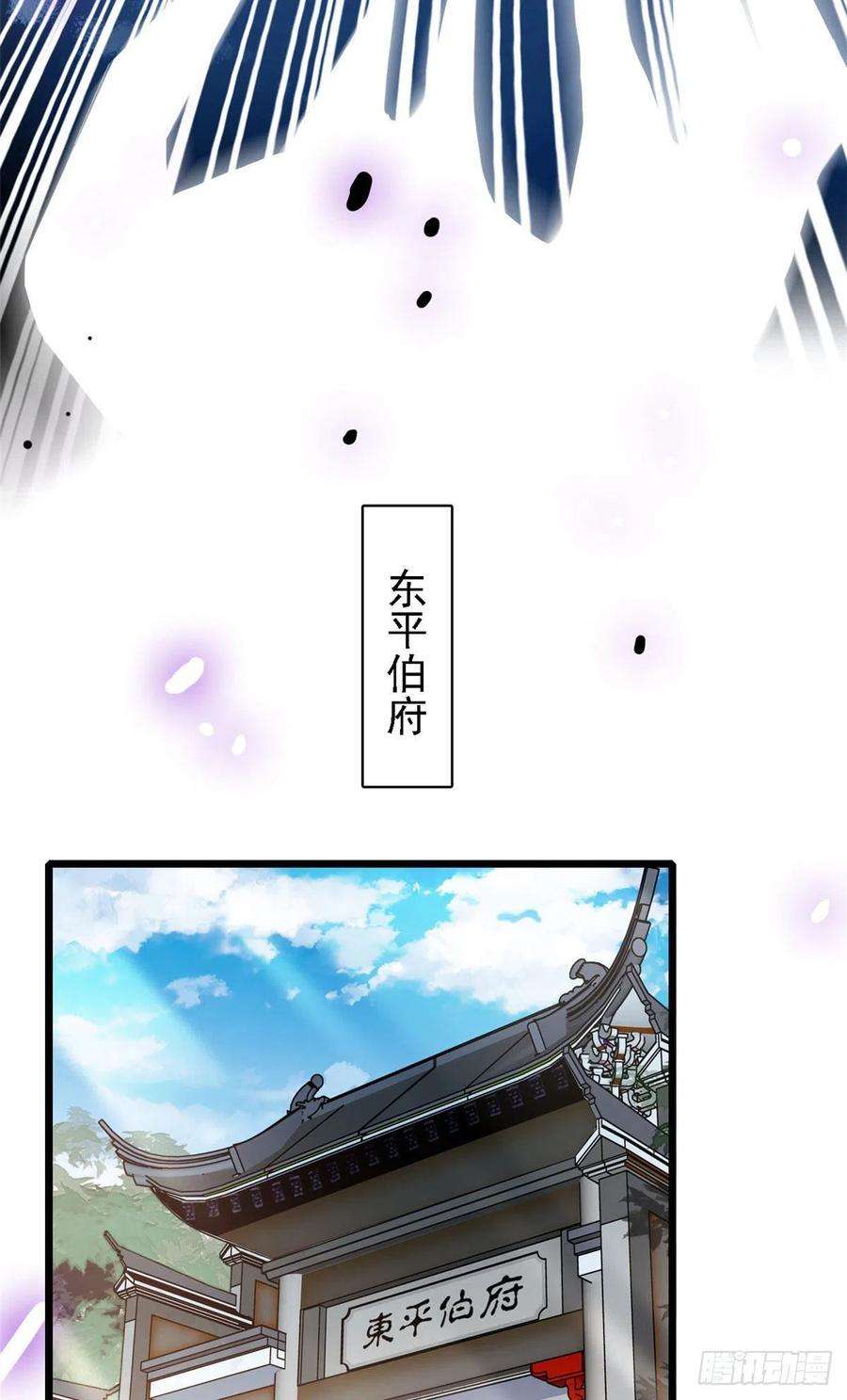 似锦111话 漂亮的男人越会骗人