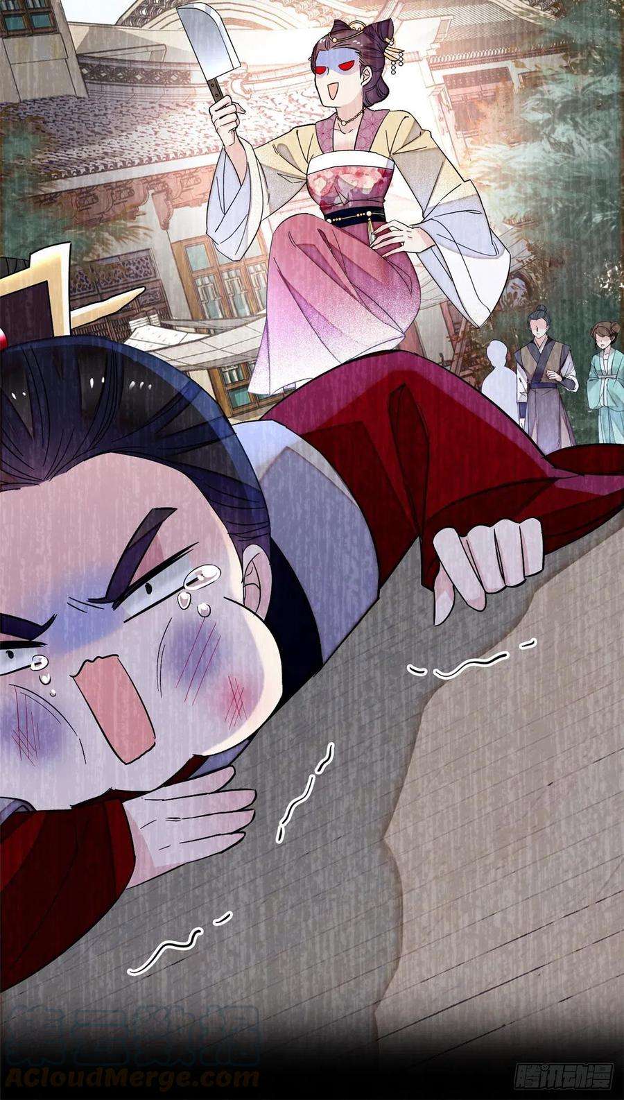 似锦115话 不如我们重新开始
