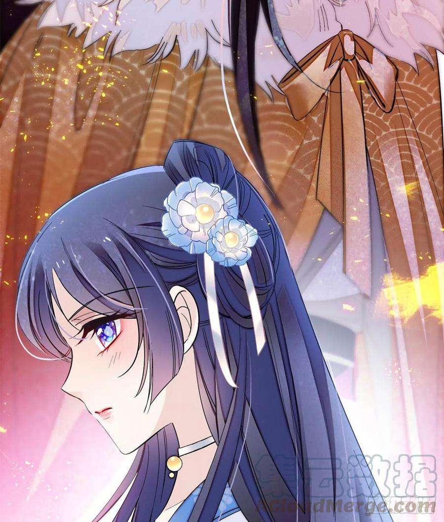 似锦119话孙女定能嫁到更好的人