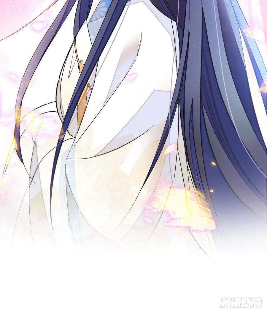 似锦119话孙女定能嫁到更好的人