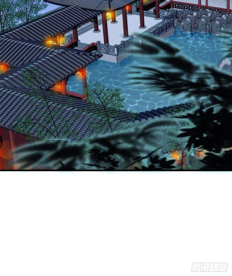 似锦122话 阿似的吻，甜软的