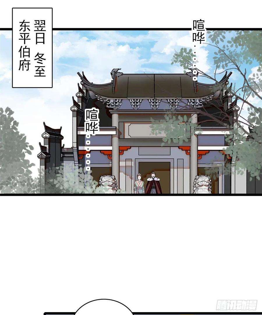 似锦122话 阿似的吻，甜软的