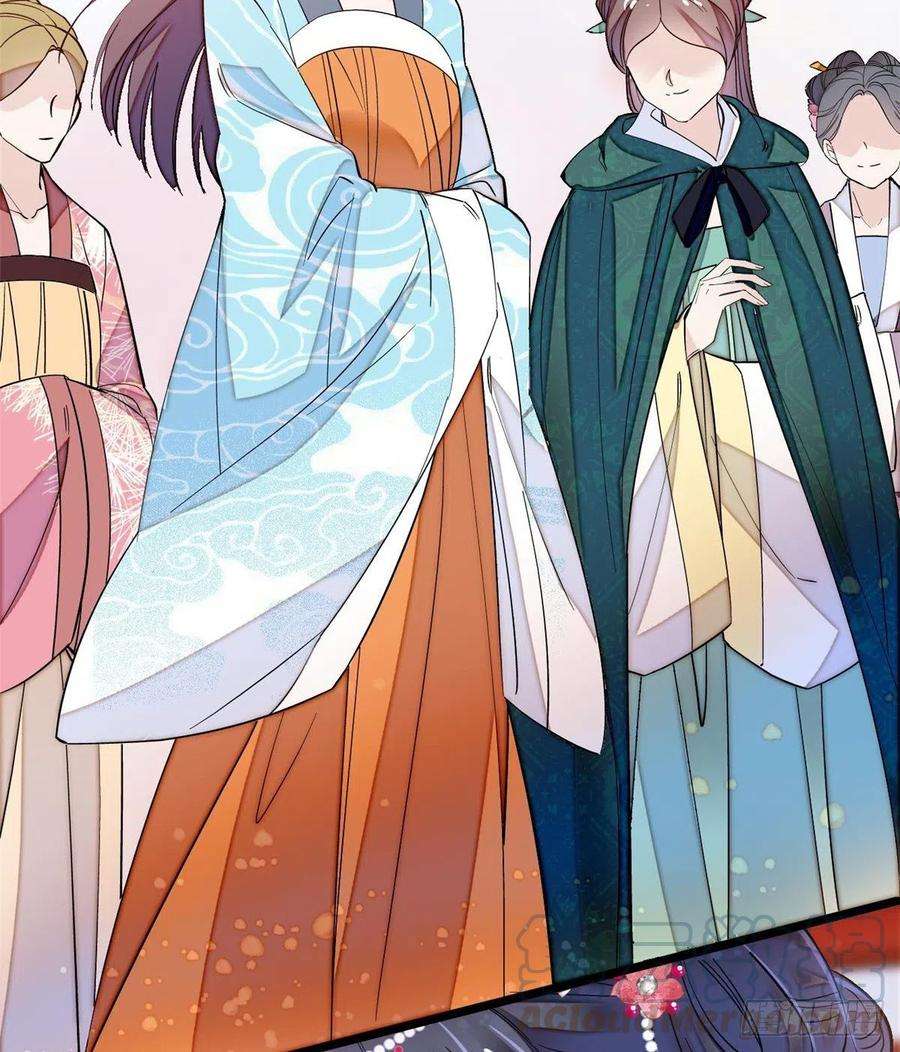 似锦124话 选妃宴会开始