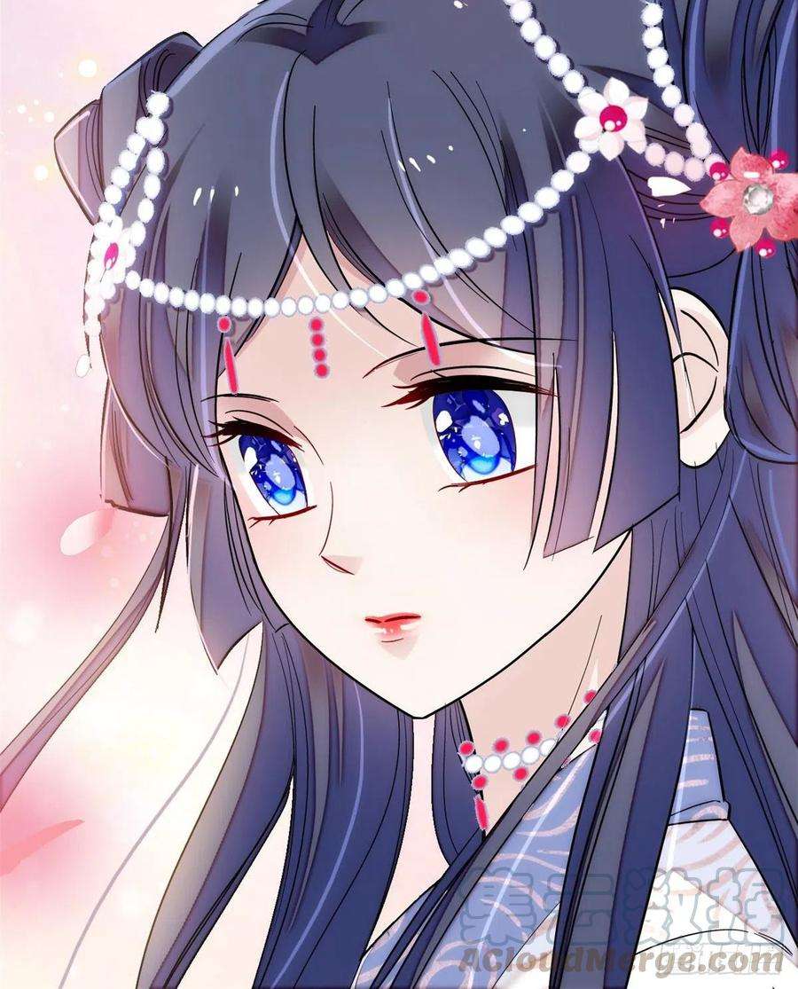 似锦127话 燕王妃，诞生