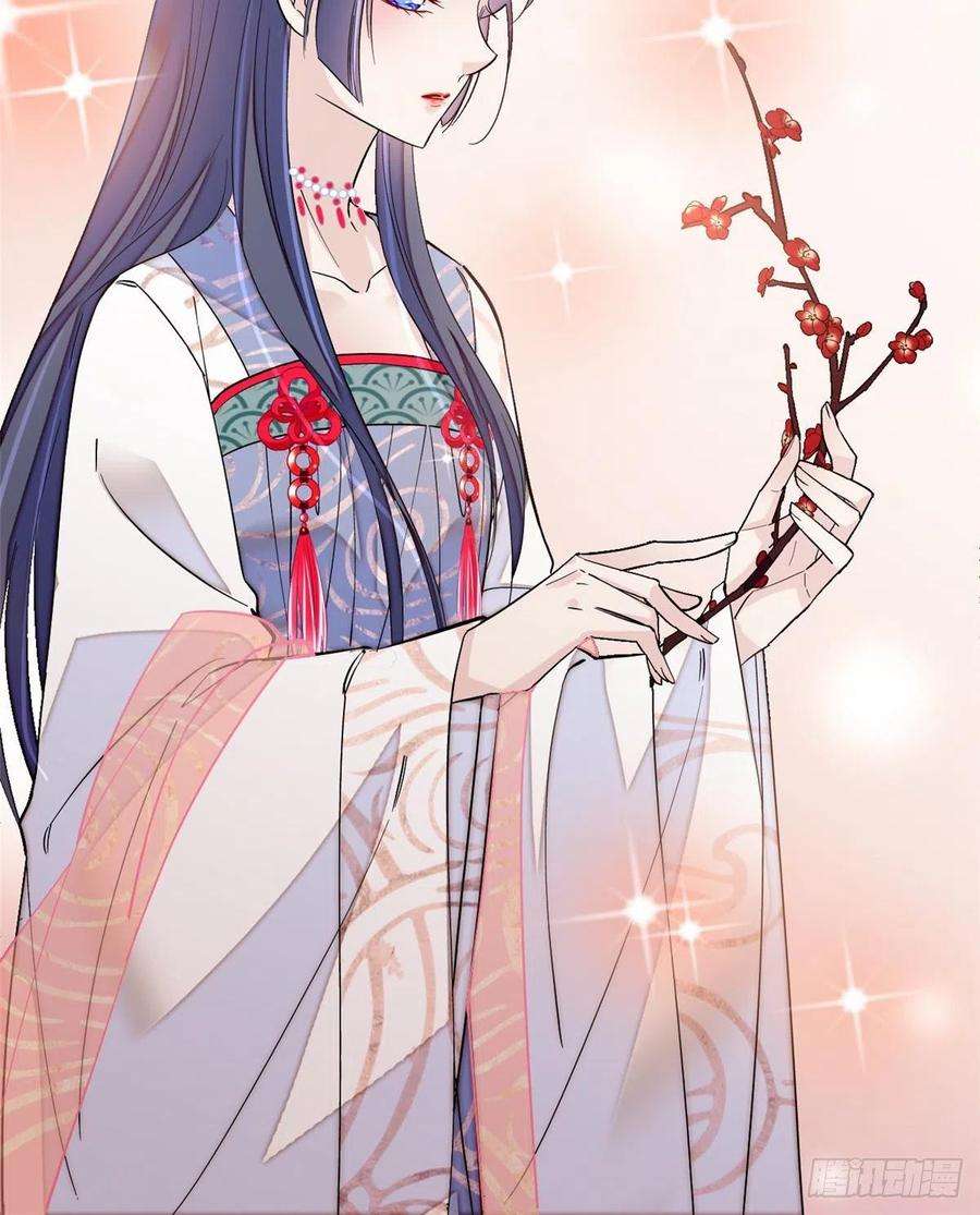 似锦127话 燕王妃，诞生