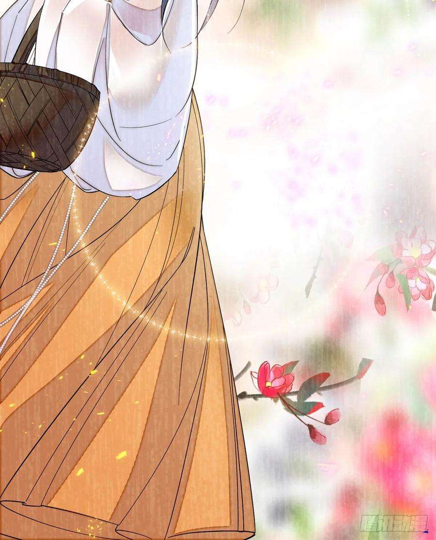 似锦128话 姜倩的毒计