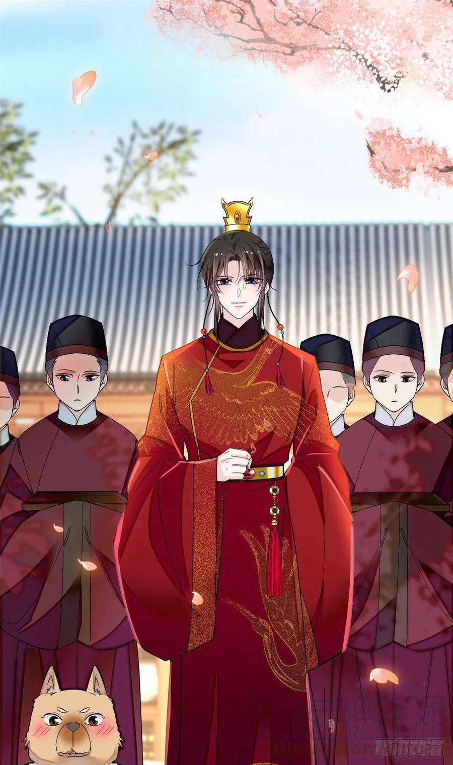 似锦134话 出阁