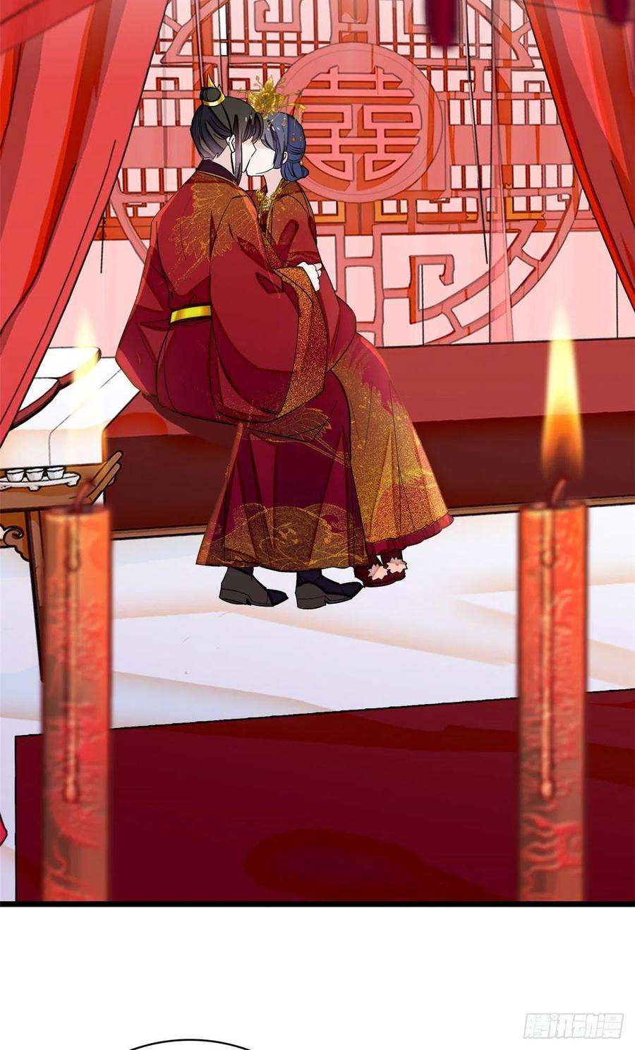 似锦135话 大婚